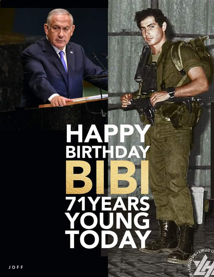  Happy Birthday PM Benjamin Netanyahu ji, Long live Bharath      Israel friendship       