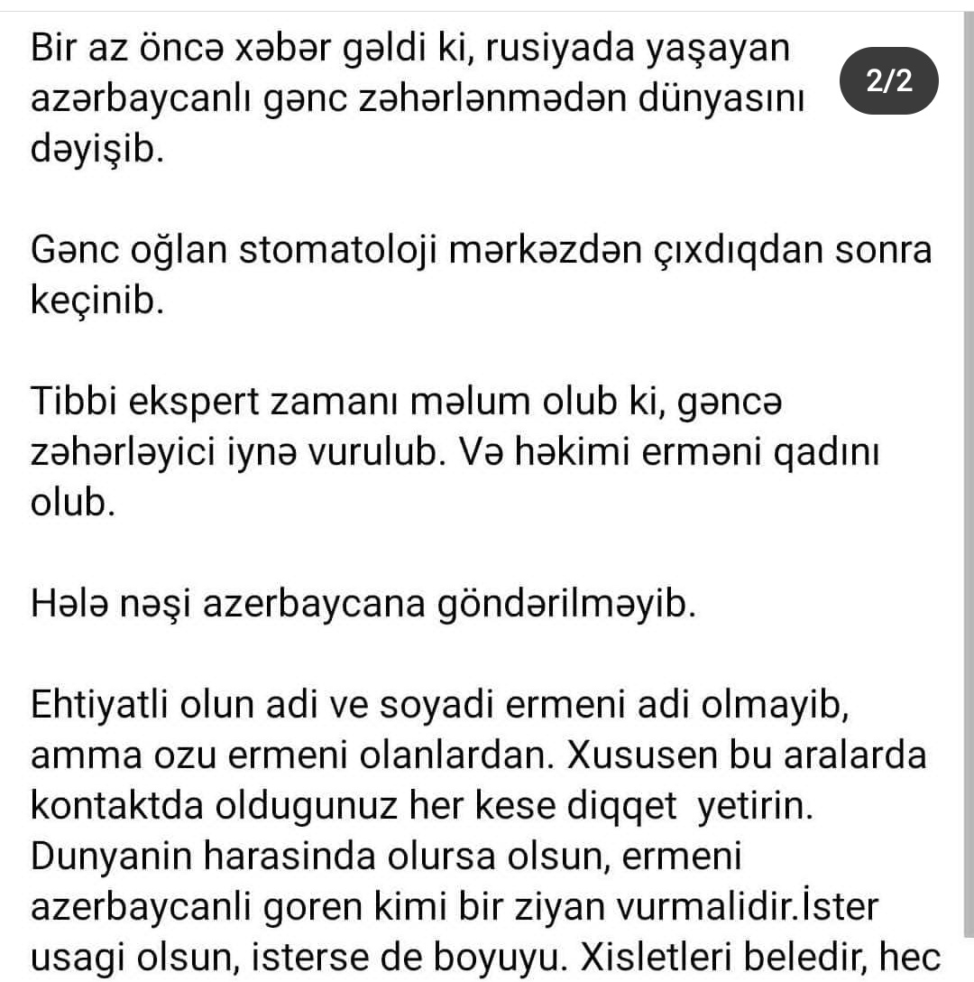 Tekce bu iki yazi her iki milleti  cox gozel anladir. 
#DontBelieveArmenia 
#StopArmenianAggression 
#StopArmenianTerrorism