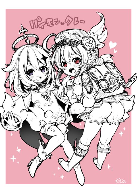 可愛すぎるのでパイモンちゃんとクレーちゃんをらくがきした! 