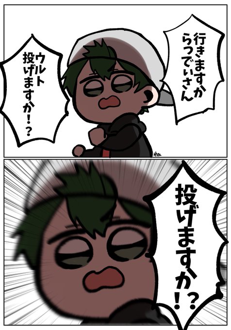 ぐちつぼを許さない を含むマンガ一覧 いいね順 ツイコミ 仮