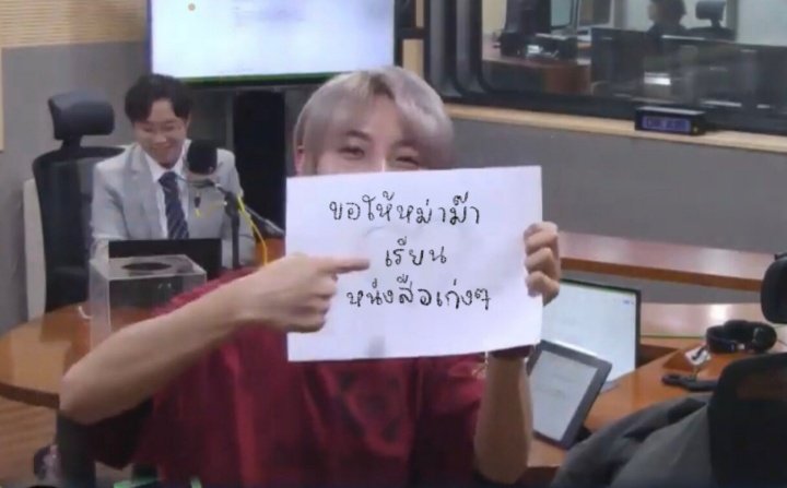 🦊꒰ หม้อไฟ ꒱🔥 tweet media