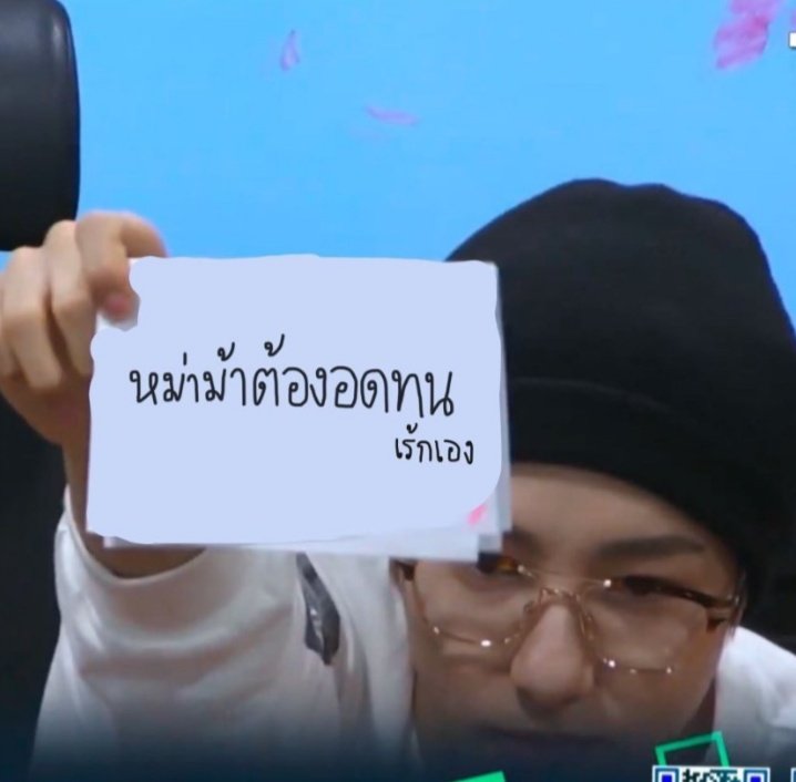 🦊꒰ หม้อไฟ ꒱🔥 tweet media
