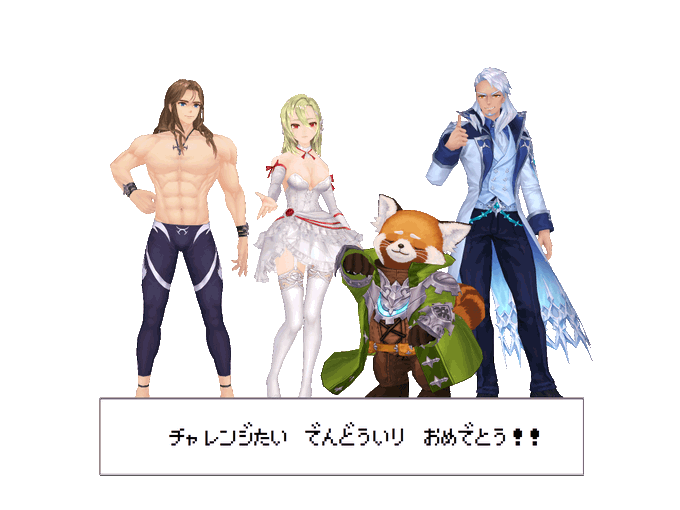 最も欲しかった ガチムチ イラスト 最も欲しかった ガチムチ イラスト