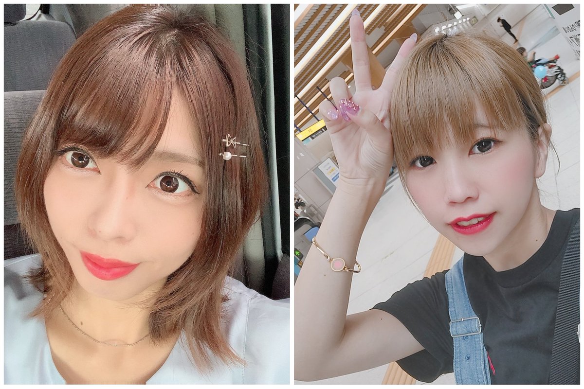アメブロを投稿しました。
『10月28日(水)代々木公園周辺ストリート撮影会(個撮)』
開催時間(各部75分制)
①11:15-12:30
②13:00-14:15
詳細、予約状況→https://t.co/Blb74cbspq
#個撮
#撮影
#ポートレート https://t.co/0Z1igJH5Vb