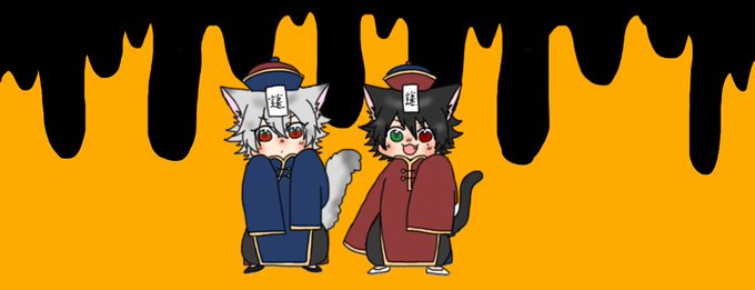 成り代わりのtwitterイラスト検索結果 成り代わりのtwitterイラスト検索結果