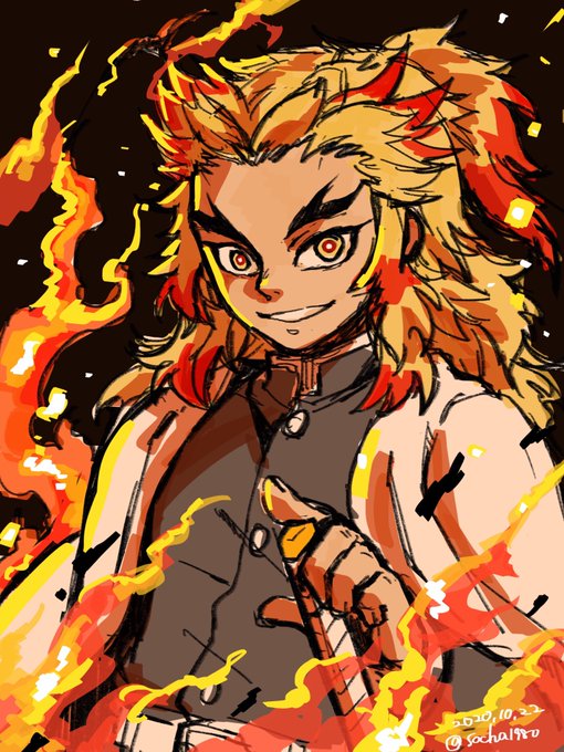 粗茶【例大祭ね10・11】さんがTwitterに投稿した煉獄杏寿郎(鬼滅の刃)のイラスト。