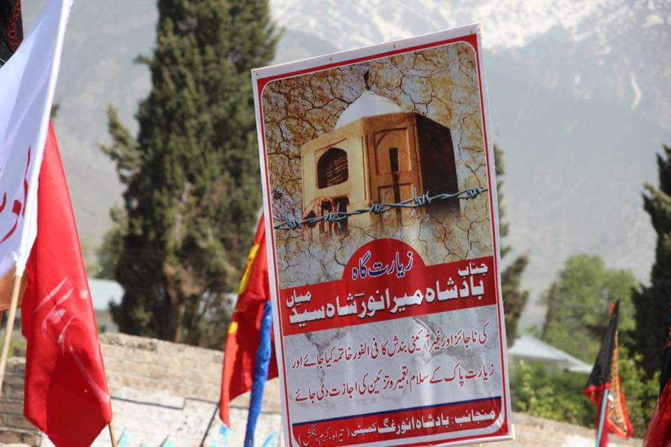 AamirAbbas182's tweet photo. The Holy Shrine of Great Spritual leader Syed Badshah Mir Anwar in Terah,Orakzai agency has been closed and banned by Government for about 20 years. Government must open the shrine for devotees and for rebuilding of shrine. 
#OpenGatesForDevotees 
#Orakzai 
#AnwarGhagProtest https://t.co/Foi0i3qFTX