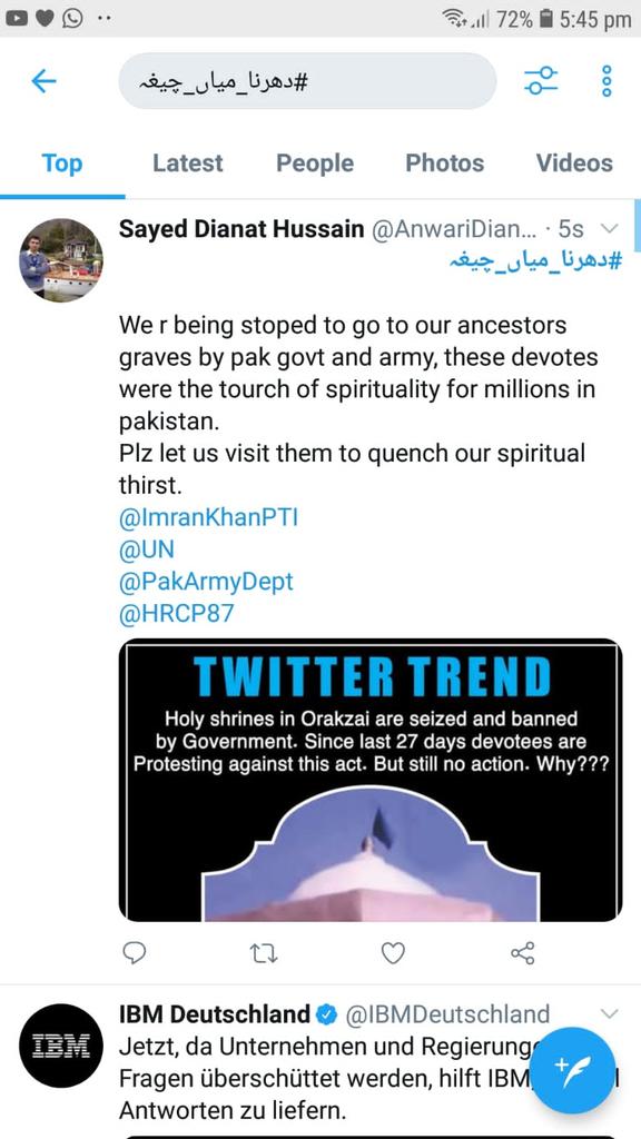 salminAlijafr's tweet photo. @aaj_urdu Ban on the renovation and pilgrimage of Shrine of Syed Mir Anwar Shah is illegal under UNO, International Human Rights and even according to constitution of Pakistan.
#OpenGatesForDevotees
#Orakzai
#AnwarGhagProtest
@Ghag_110 https://t.co/0SoT20Gybb