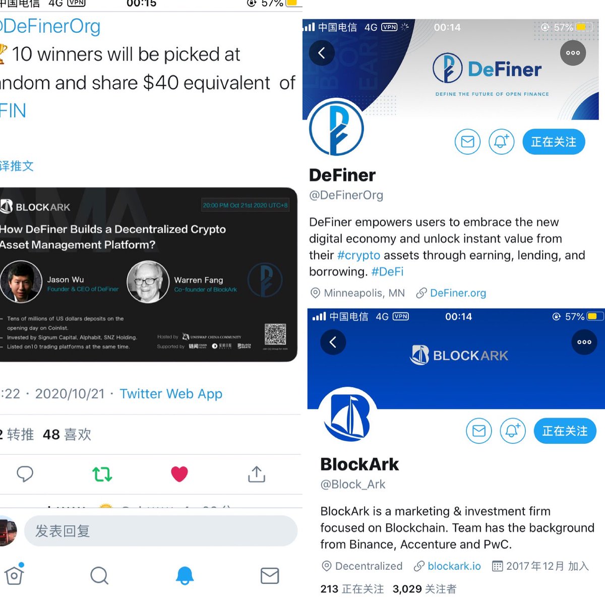 mrgu23070447's tweet image. Thanks

@greaton777
@zhtttttty4 
@kuailuofei 

#BlockArk #DeFiner