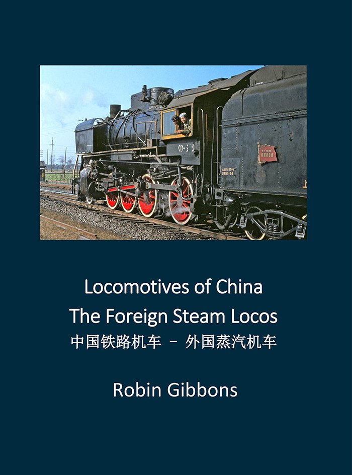 10/ For China's rlys there are many political analyses (eg. Railroads and the Tranformation of China by Koll) For a taste of its technical history, see Gibbons. Until China made its own locos in the 1950s it imported from all major powers - quipped "The International Loco Fair".