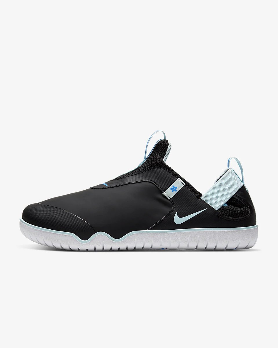 air zoom pulse uk cost