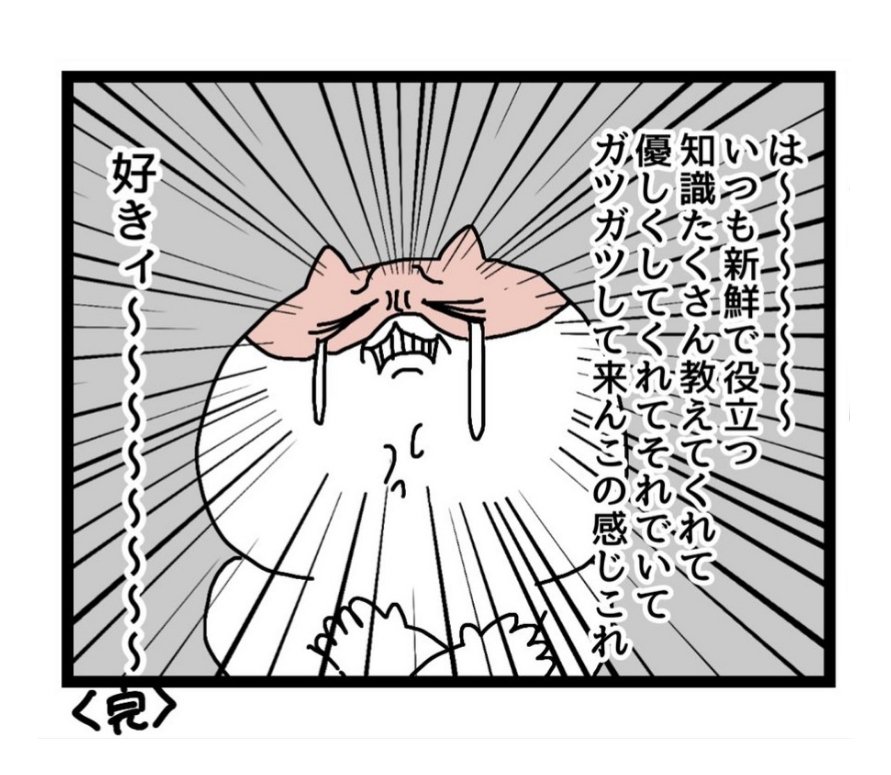 担当してくれる系の店員さんにすぐこれなってしまうので同じ方ご自由にお使いください 