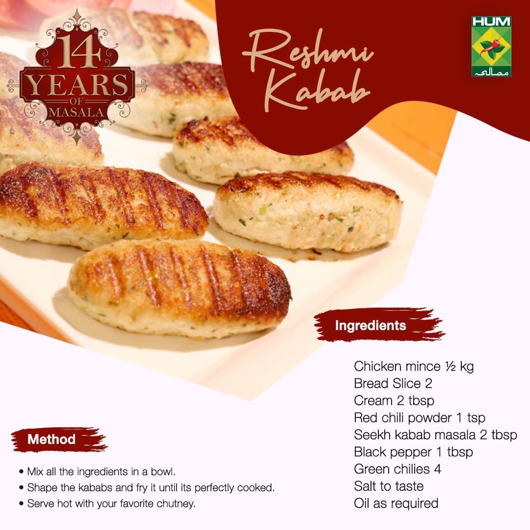 Masala Tv On Twitter 14yearsofmasala Here Is One Of Our Top 14 Recipes Try This Super Easy Recipe And Share Your Feedback Masalarecipes Https T Co 59bgzxo9q4