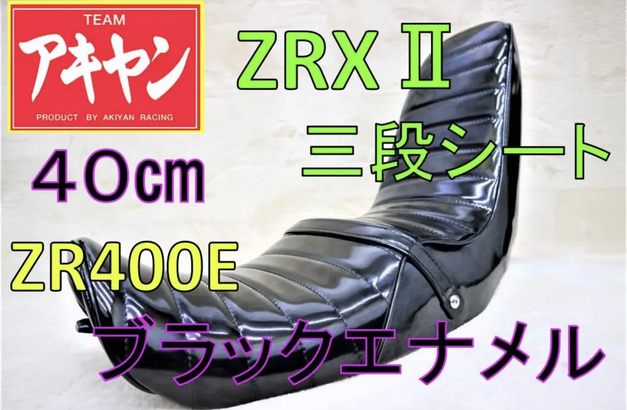 アキヤン on X: アキヤン on X: