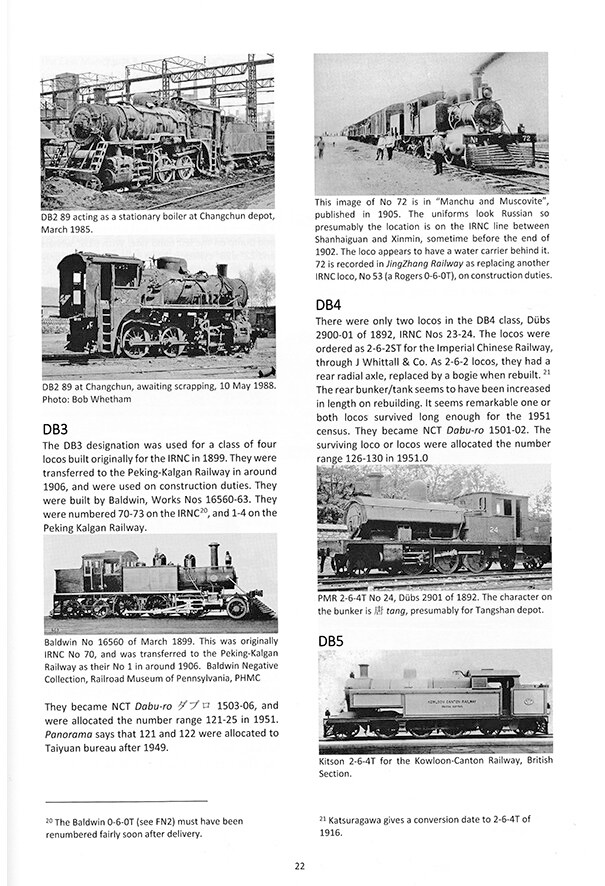 10/ For China's rlys there are many political analyses (eg. Railroads and the Tranformation of China by Koll) For a taste of its technical history, see Gibbons. Until China made its own locos in the 1950s it imported from all major powers - quipped "The International Loco Fair".