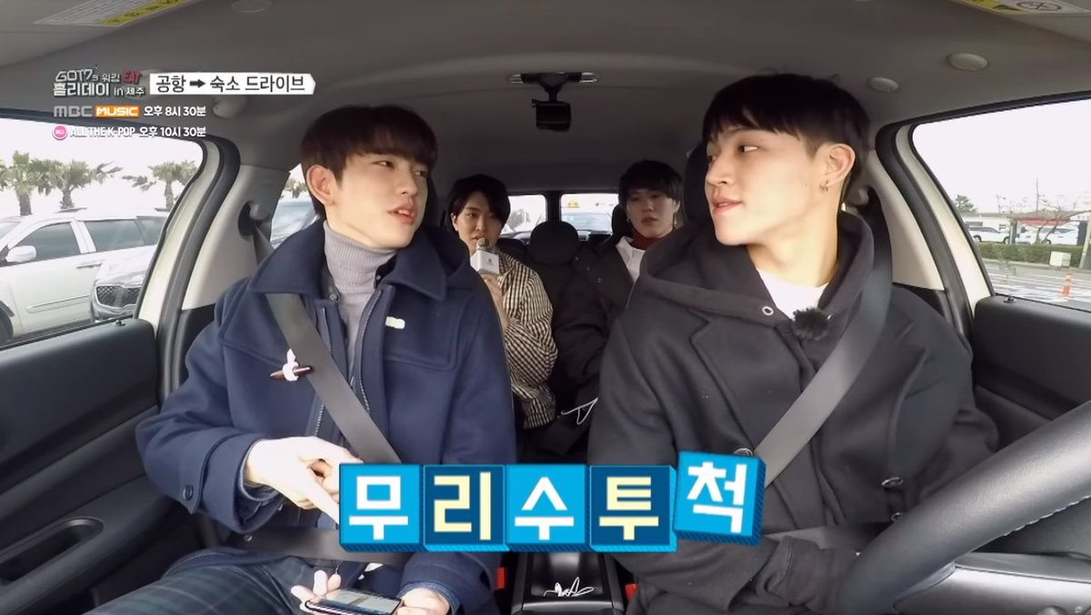 this jeju series with jaebeom as the designated driver, jinyoung as the navigator (jjparents ), youngjae MC-ing, and yugyeom being supportive  love how they cheered jaebeom on per turn he made hahaha cute [  @GOT7Official  #GOT7 ]