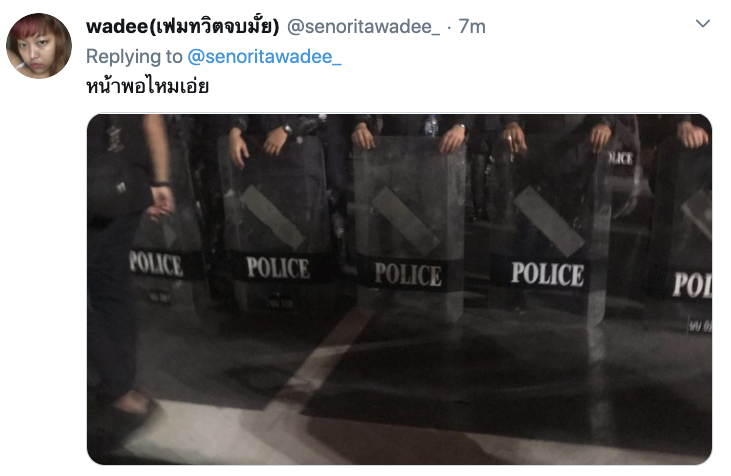 3 Inches of Snow tweet media