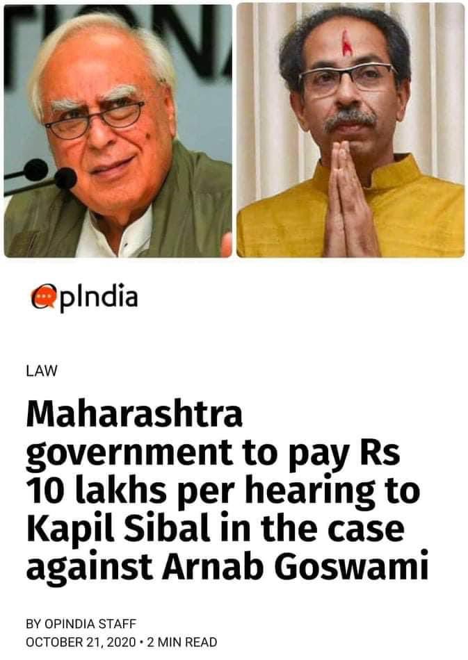 upma62's tweet image. #TargetArnabPlot