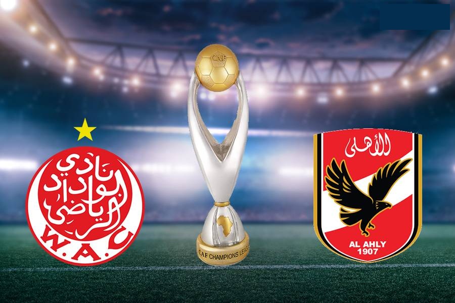📍 موعد مباراة الأهلي والوداد المغربي في دوري أبطال إفريقيا والقنوات الناقلة
🔗 https://t.co/ZAJ7VnTq6f https://t.co/lvfXRpfQE5