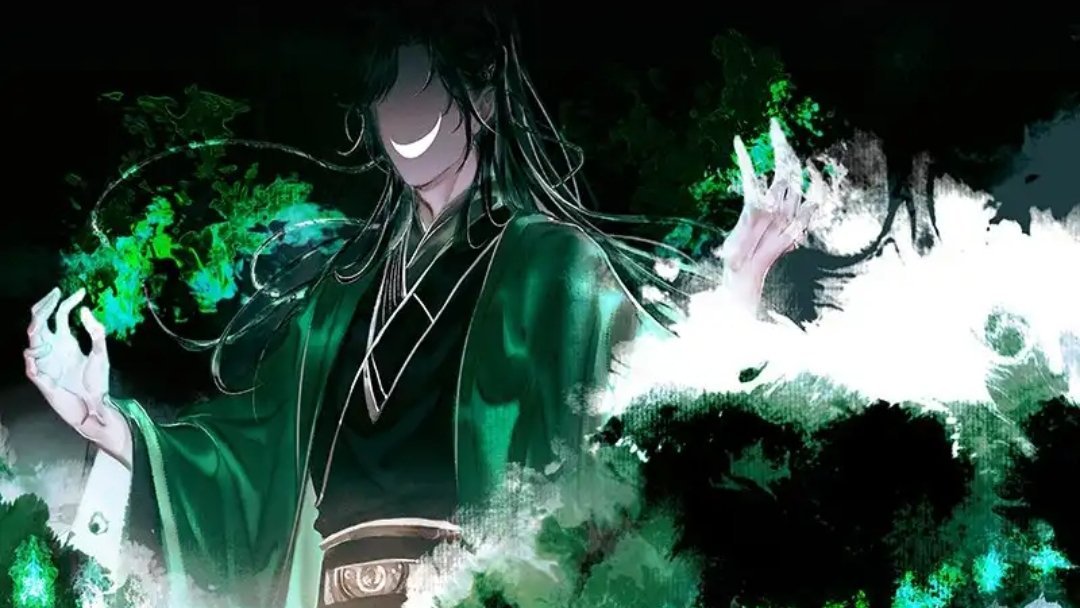 Ци жун дунхуа. Ци жун лазурный демон. Ци жун и гу цзы. В какой главе появляется ци жун. Ци жун и хуа чэн.