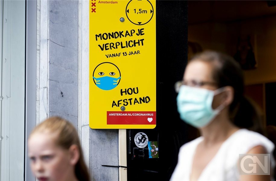 buurtnieuws van de #Nederlands #GrafschaftBentheim - Starker Anstieg in Niederlanden: Fast 8800 Neuinfektionen - mehr auf: https://t.co/UdvYzSuVuK https://t.co/5932lBVNQQ