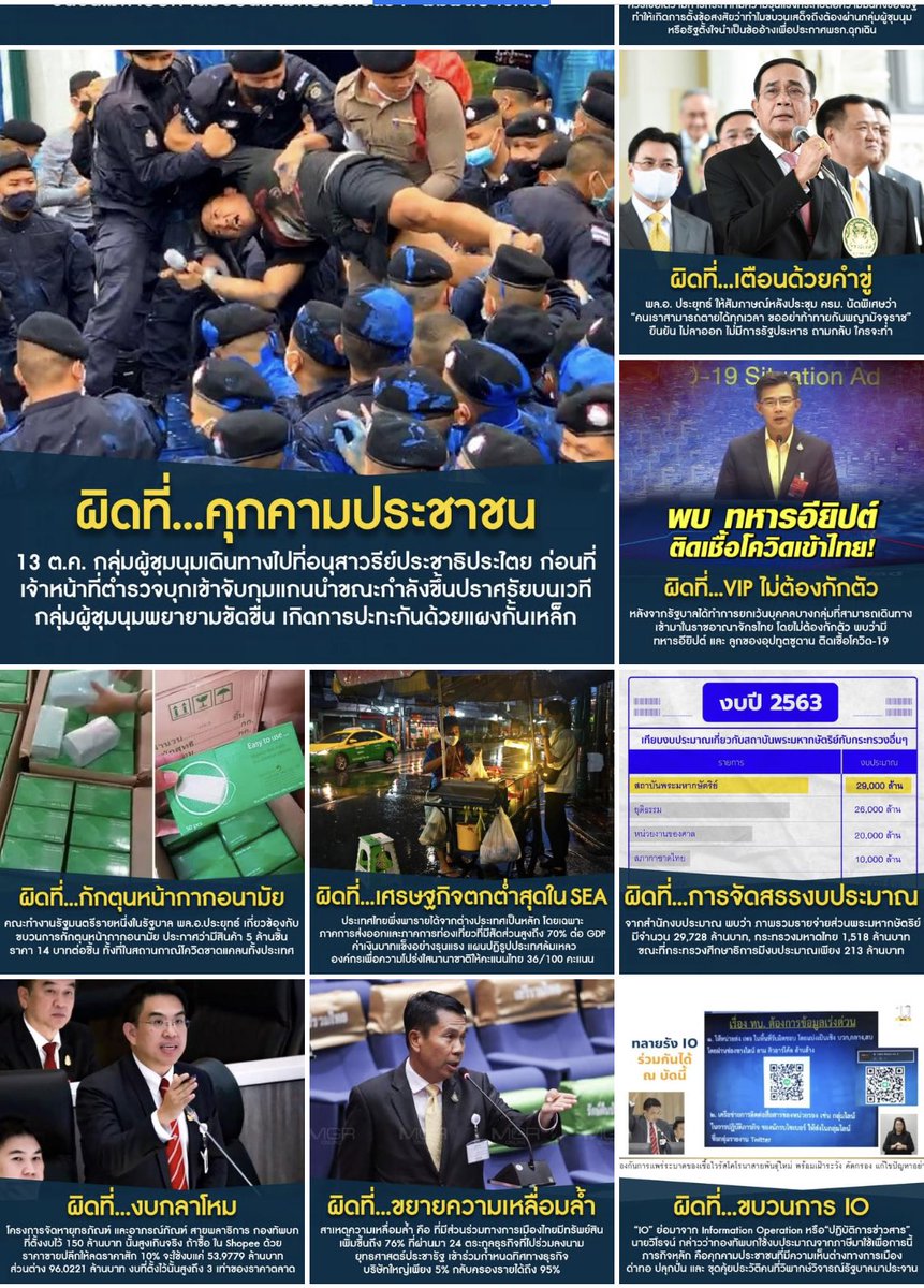 ˚ L ᦃ ･ tweet media
