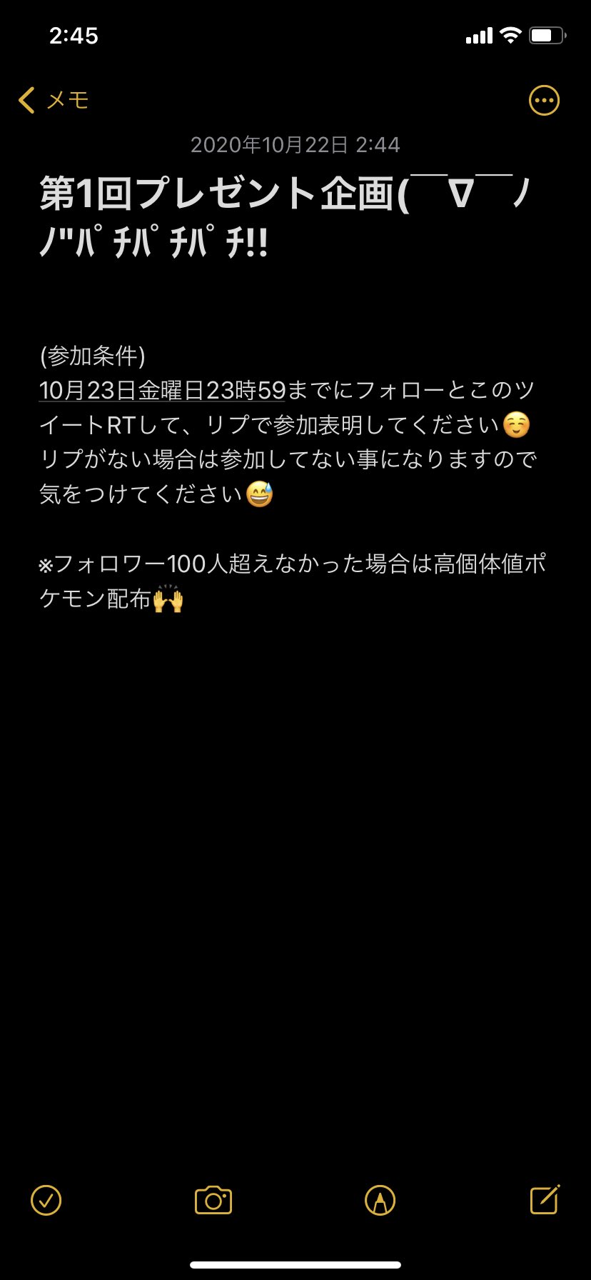 Ray アローラとガラルのハーフ Ray Heyleady Twitter