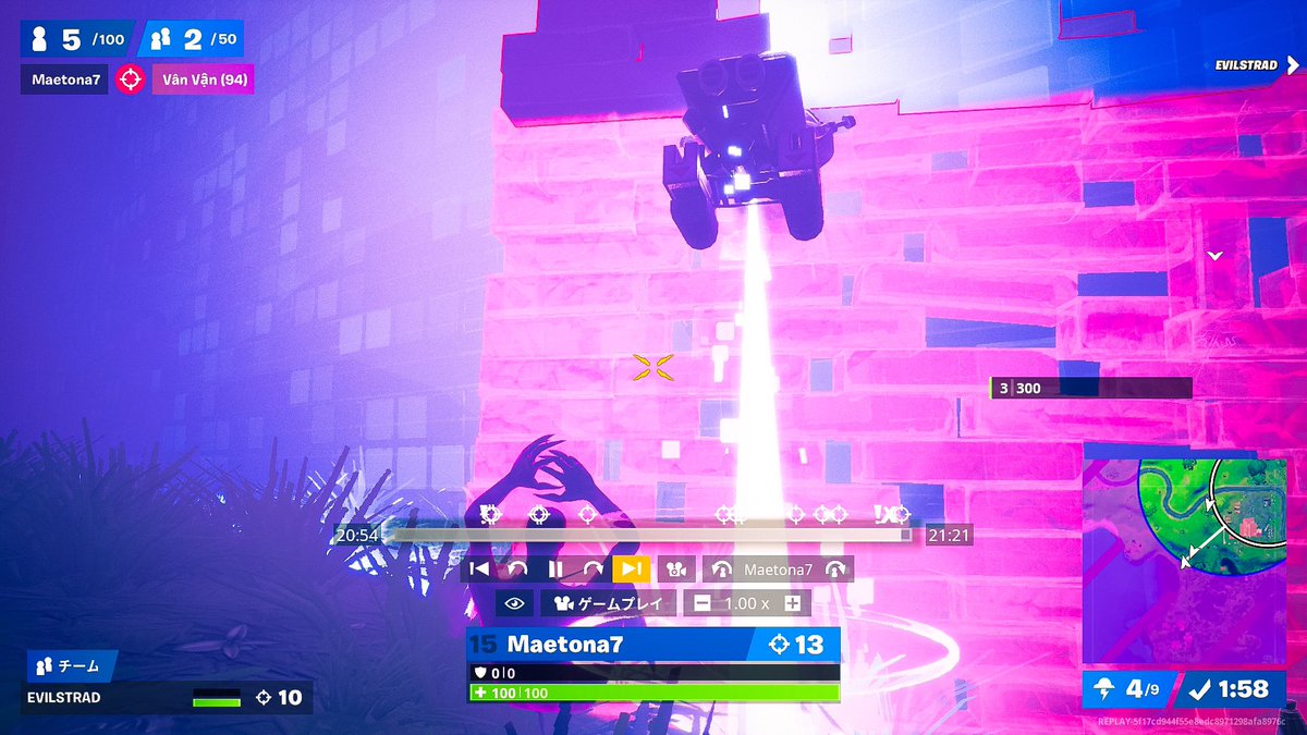 前山 芳孝 Eric Maetona ラストキルでのナイトメアロイヤルとラストキルでのビクトリーロイヤルをキメた 笑 Fortnite フォートナイト マエトナjapan 前山 芳孝 Eric Maetona ラストキルでのナイトメアロイヤルとラストキルでのビクトリーロイヤルをキメた 笑 Fortnite フォートナイト マエトナjapan