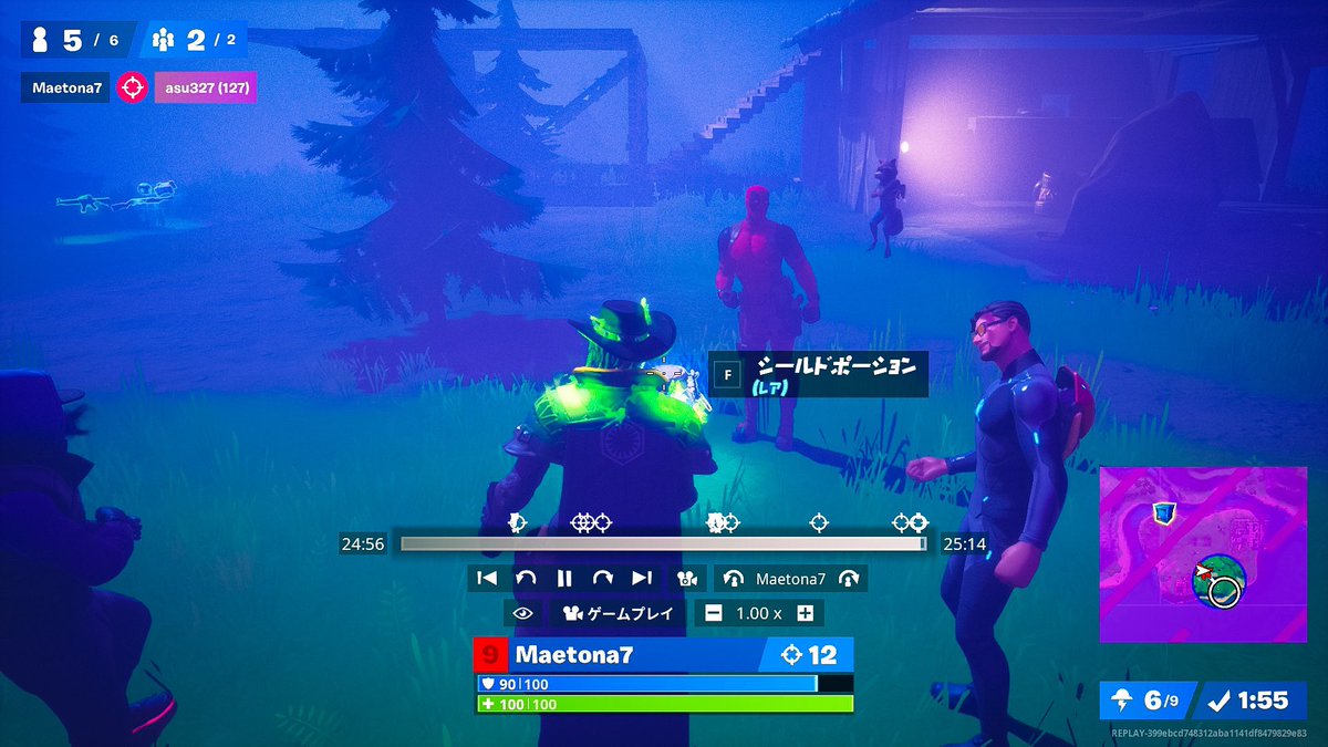 前山 芳孝 Eric Maetona ラストキルでのナイトメアロイヤルとラストキルでのビクトリーロイヤルをキメた 笑 Fortnite フォートナイト マエトナjapan 前山 芳孝 Eric Maetona ラストキルでのナイトメアロイヤルとラストキルでのビクトリーロイヤルをキメた 笑 Fortnite フォートナイト マエトナjapan