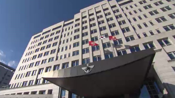 조국 전국무장관은 정경심시켜서 조민파일 삭제 
추미애 현국무장관은 국방부시켜서 서재휘파일 삭제
국방부는 해경시켜서 피살공무원파일 삭제
청와대는 보안업체시켜서 강기정파일 삭제. 헌데 그 아무도 처벌받지 않았다. 산업부도 감사원 감사 앞두고 원전파일 444개 삭제시키는 건 당연한 일 아님?