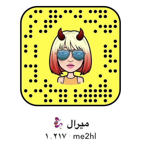 o_j31's tweet photo. تعالو سنابي اقبل الكل Me2hl 😷❤️
لايك ورتويت وتدخل قلبي 🙄❤️❤️
#حريق_تنومه
#المقاطعه_الشعبيه_تهز_تركيا
منصور
#لعلها_تستجاب https://t.co/NykN7CBsJ0