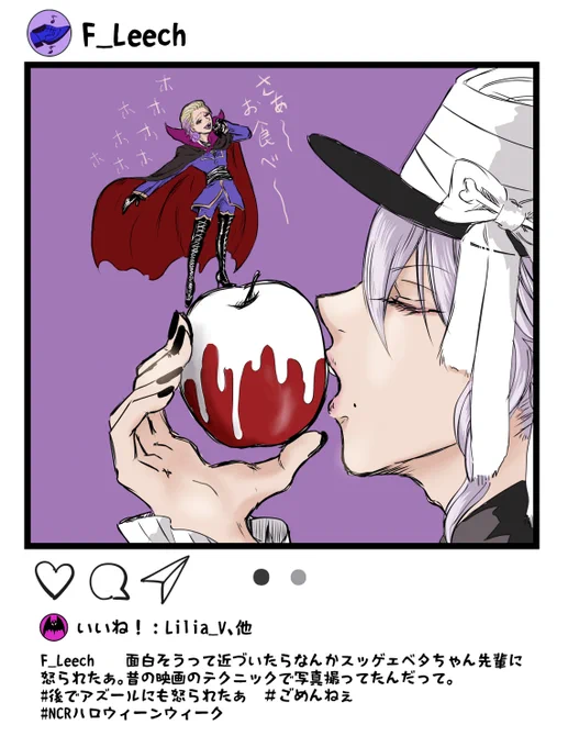 続・描いたら来るっていうから描いてみた。
アズ〜ヴィル様〜?
あとフロイドのハロウィーン衣装描きたかったんだけど、なんかゴメン…。
#twst_ファンアート 