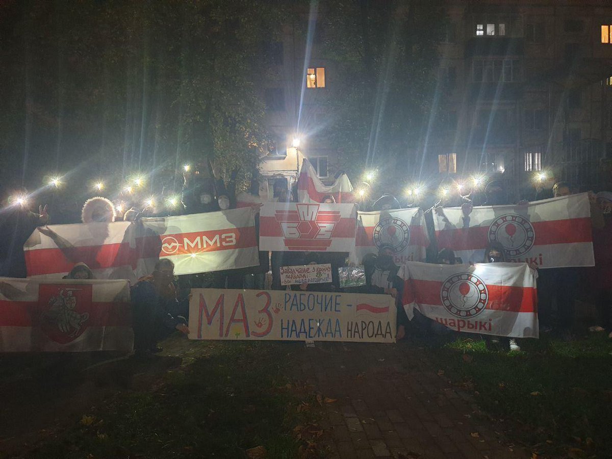 Hanna Liubakova tweet media