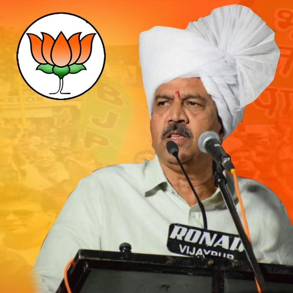 HirolliRaj's tweet photo. Warm Birthday Greetings to sir C. C. Patil ji 
Minister of Mines and Geology from Commerce and Industries Department of Karnatak stay Blessed and have a Good Health sir @CCPatilBJP @BJP4Karnataka https://t.co/E0GoFIpUvP