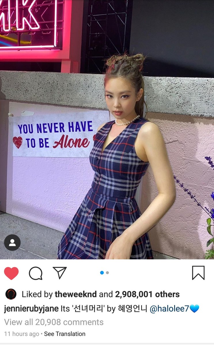 Jennie_Update's tweet photo. Abel a.k.a. The Weeknd liked Jennie's latest IG post⚡
#JENNIE
#TheWeeknd
#CollabPlease https://t.co/E1BqAOni5Y