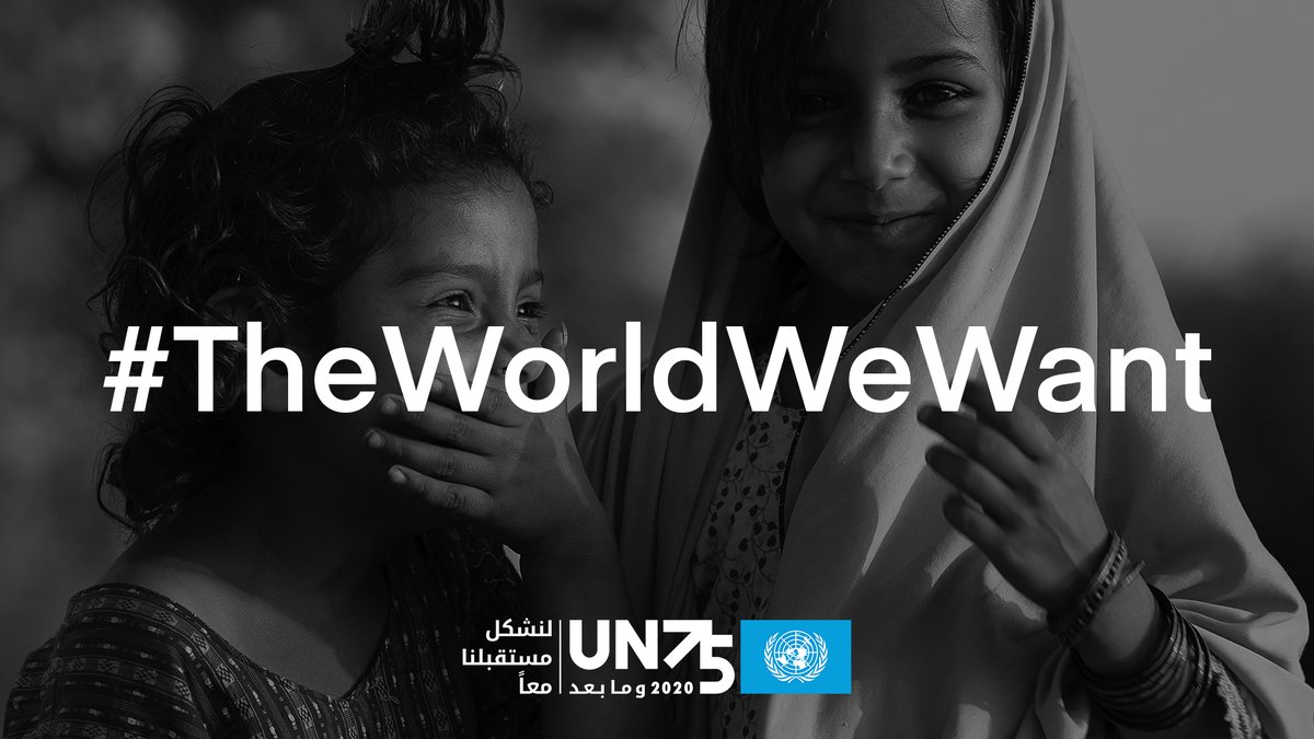 ASteiner's tweet image. “I want a world where children can grow with light in their eyes and hope in their hearts.” - Zulqarnain Tiwana, Pakistan. See the full photo exhibit with 75 photos from around the world in #TheWorldWeWant: bit.ly/34RF9q1 #UN75 #UNexhibits @agoraimages