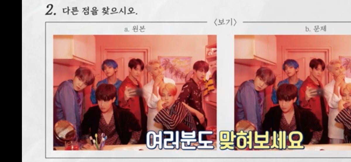 BlurBts's tweet photo. when the #runbts ep is filmed pre-samsung contract
bts editors blur tool: my time to shine

#BTS #jungkook #정국 https://t.co/avBJTNY8Xt