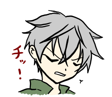 舌打ちのtwitterイラスト検索結果 古い順 舌打ちのtwitterイラスト検索結果 古い順