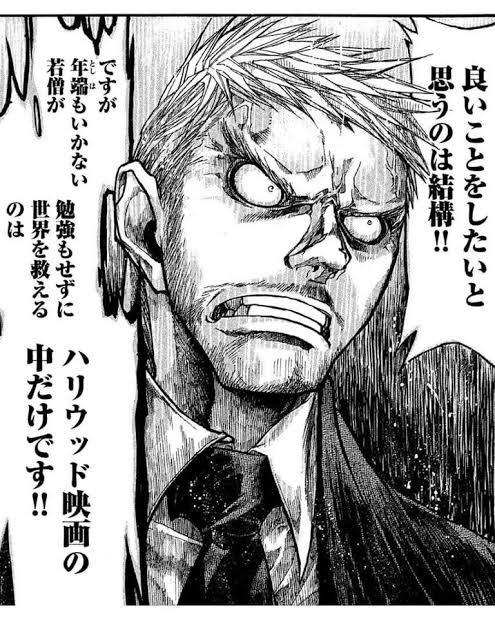 たった1年でISのプロパガンダにどっぷり漬かって別人のように過激派に様変わりするなんて、恐ろしいな・・
と思ったものの、日本でもこれまでノンポリだったのにネットの影響で極端なツイフェミとかネトウヨとか反日に様変わりする人たちがいるから、案外身近な問題なのかもしれない。 