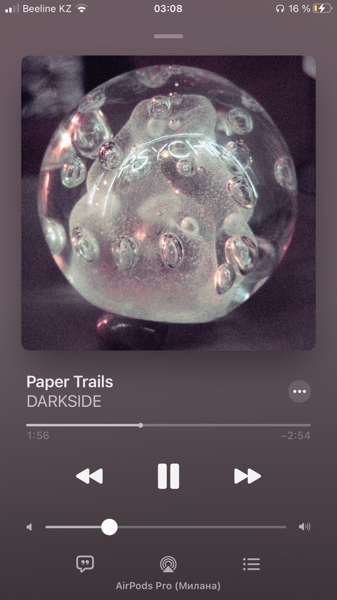 sssoleiil's tweet photo. ⚡️lock screen 
⚡️ home screen
⚡️ last song you listened to
⚡️ 7th pic saved on ur gallery 
⚡️ tag 5 mutuals 
@army_nochkaMary @pD7LQSO45GIxuWX https://t.co/UTwiDzMQpZ