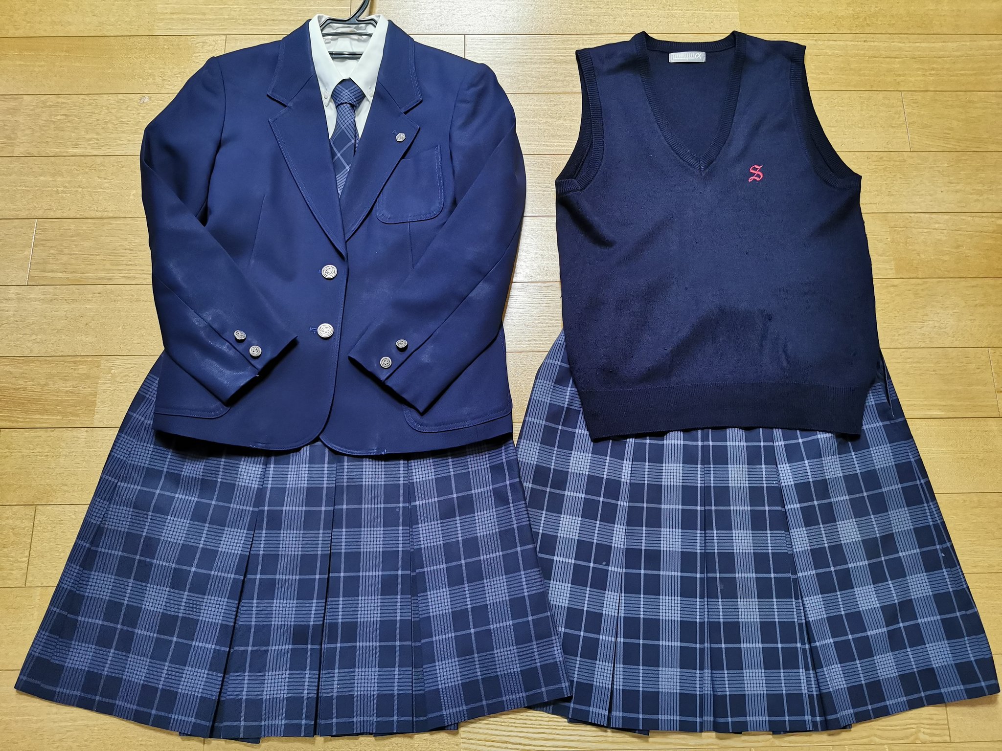 値下げ‼️宮城水産高校の制服set
