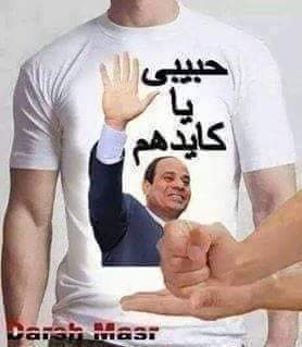 Sakaan73's tweet photo. @ashraaf_alsaad https://t.co/SqW9FIzaBJ