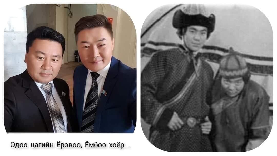 Яагаад ийм ижилхэн байдаг байна 😂😂😂