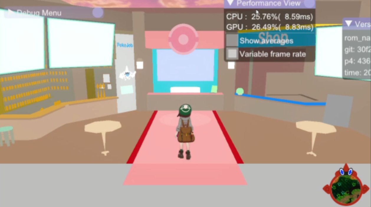 Everyone WAS here (Pokémon Sword and Shield debug ROM leaked