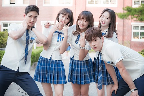 school 2017