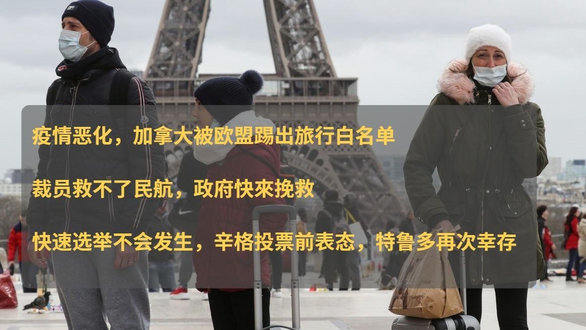 我是黛希 Woshidaixi Twitter