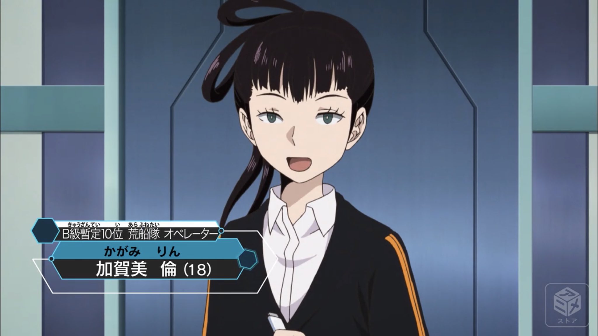 ヴァナから逃げるなおじさんレヴァンテイン ワールドトリガーで 声が同じ人の娘 柚木涼香さん