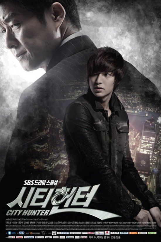 city hunter