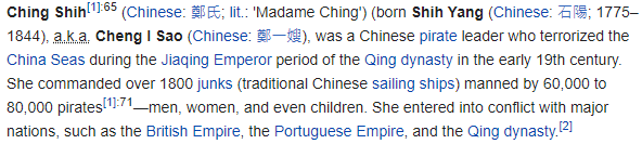 BRUH THIS THREAD IS LEGIT GIVING ME THE INSPIRATION FOR A POTENTIAL CHING SHIH RETELLING SET IN SPACEBUT CAN YOU IMAGINE IF I ACTUALLY WROTE IT"What was your inspiration?""The....the comments on two selfies of mine....."