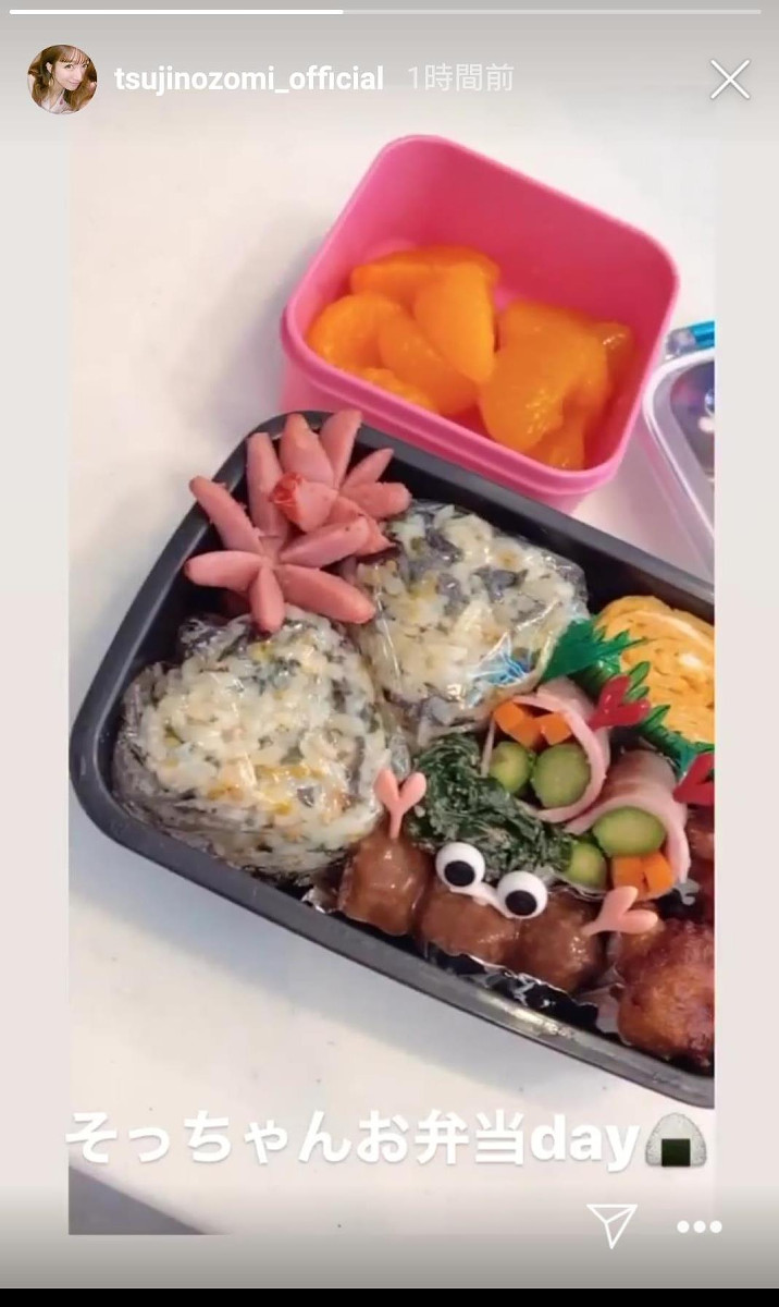 ハロプロ界隈新着情報 A Twitter 辻希美 小２次男の遠足弁当を公開 カニさんミートボールや花形ウインナーなど スポーツ報知 T Co Xp0y9qyxbs Helloproject ハロプロ 辻希美